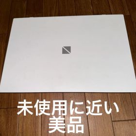 LAVIE N15 新品 11,982円 | ネット最安値の価格比較 プライスランク