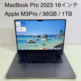 MacBook Pro 16-inch 2023 / Apple M3 Pro 36GB SSD1TB ブラック