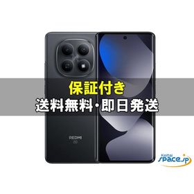 [新品未開封] SIMフリー Redmi Note 15 5G [ブラック][512GB] [国内正規品]
