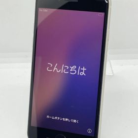 @【中古品】iPhone SE 第3世代 Softbank SIMロック解除済 64GB スターライト 8704