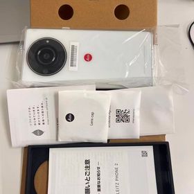★モバイル一番★展示品新品未使用★LEITZ PHONE 2 Leica white 512GB