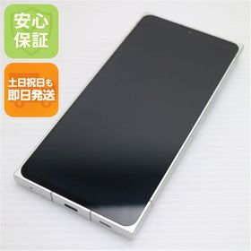 安心保証 美品 LEITZ PHONE 2 ライカホワイト