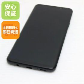 【中古】 美品 SCV39 Galaxy S9+ ブラック スマホ 安心保証 即日発送 スマホ 中古本体 白ロム 中古 au SAMSUNG 土日祝発送OK