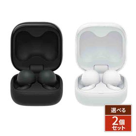 【2個セット】ソニーワイヤレスステレオヘッドセット LinkBuds Open WF-L910 SONY 完全ワイヤレスイヤホン Bluetooth対応 SONY