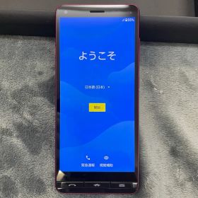 BASIO KYV47 レッド スマートフォン 携帯 スマホ 本体