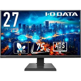 I・O DATA アイオーデータ ADSパネル採用 フルHD対応27型ワイド液晶ディスプレイ 3辺フレームレス DI-A271DB