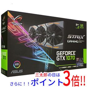 【中古】送料無料 ASUS グラフィックボード ROG STRIX-GTX1070-O8G-GAMING 元箱あり PCI-Express 8 GB GeForce GTX 1070 補助電源有