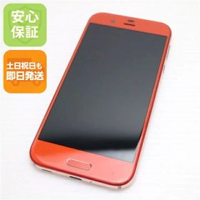 【中古】 超美品 605SH AQUOS R オレンジ 安心保証 即日発送 スマホ SHARP ソフトバンク 本体 白ロム 土日祝発送OK