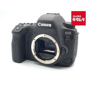 【中古】 【並品】 キヤノン EOS 6D MarkII ボディ