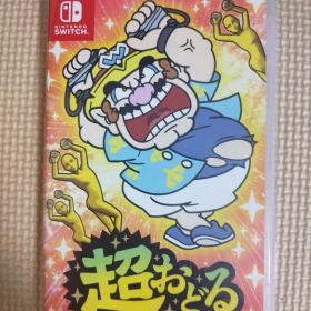 超おどる メイド イン ワリオ Nintendo Switch