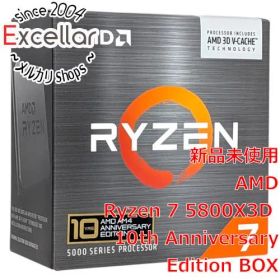 [bn:6] AMD Ryzen 7 5800X3D 10th Anniversary Edition 100-100000651POF 3.4GHz Socket AM4