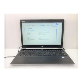 中古 ノートパソコン HP ProBook 450 G5 2ZA82AV Corei5-7200U/8GB-MEM/15.6インチ/OS無し/BT消耗/難あり品※内蔵ストレージ欠品