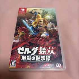 ゼルダ無双 厄災の黙示録 Nintendo Switch