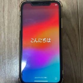 iPhone XR 128GB 本体 ホワイト