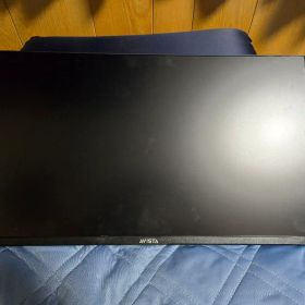 AVISTA 23.8型 液晶ディスプレイ DGF230SBB 本体 美品