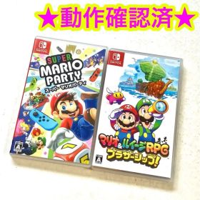 Switch スーパーマリオパーティ マリオ&ルイージRPG ブラザーシップ!