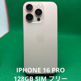 7199 IPHONE 16 PRO 128GB SIM フリー