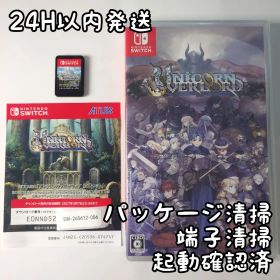【中古良品】ユニコーンオーバーロード Switch 24H以内発送