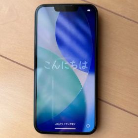 Apple iPhone 14 本体 ミッドナイト 128G