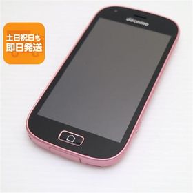 新品同様 F-03K らくらくスマートフォン me ピンク スマホ 即日発送 白ロム 中古 DoCoMo 富士通 あすつく 土日祝発送OK