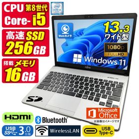 訳あり 中古ノートパソコン Windows11 MicrosoftOffice2024 富士通 S938/S 第8世代 Core i5 メモリ16GB SSD256GB 13.3型 FHD Webカメラ HDMI マルチ Bluetooth