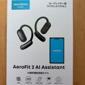 Anker Soundcore AeroFit 2 AI Assistant ブラック A3874N12