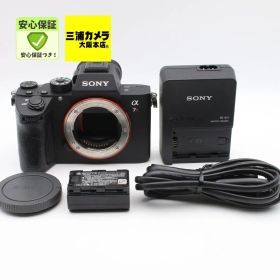 【美品】 SONY α7R III ボディ ILCE-7RM3 有効約4240万画素フルサイズ 高解像×高速AF 5軸手ブレ補正搭載 プロ・ハイアマ向け高性能ミラーレス #104VV0808