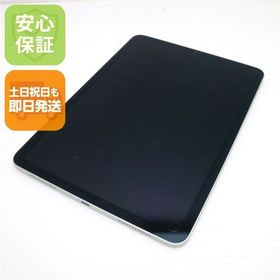 iPad Air 10.9 (2020年、第4世代) 新品 26,800円 中古 25,500円