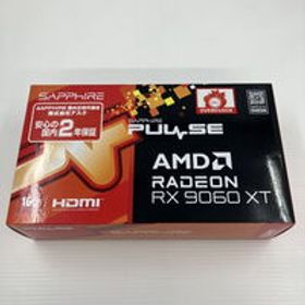 中古 SAPPHIRE PULSE Radeon RX9060XT GAMING OC 16GB AMD (RX9060XT 16G) 179906 状態： C:並品