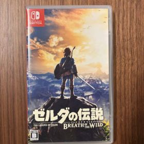 ゼルダの伝説 ブレス オブ ザ ワイルド Switch