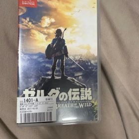 ゼルダの伝説 ブレス オブ ザ ワイルド Switch