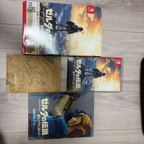 ゼルダの伝説 ブレス オブ ザ ワイルド 冒険ガイドブック付き