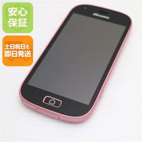 【中古】 新品同様 F-03K らくらくスマートフォン me ピンク スマホ 安心保証 即日発送 スマホ 中古本体 白ロム 中古 DoCoMo 富士通 土日祝発送OK