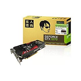 【中古】「非常に良い」玄人志向 ビデオカードGEFORCE GTX 1070搭載 GF-GTX1070-E8GB/OC2/DF
