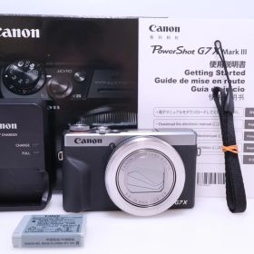 【ほぼ新品】Canon PowerShot G7 X Mark III シルバー コンパクトデジタルカメラ PSG7XMARKIIISL