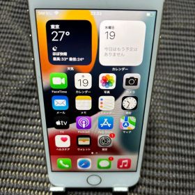 【ジャンク】iPhone7 128GB MNCM2J/A