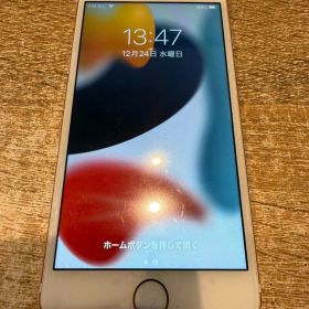 【中古正常品】iPhone7 128GB ローズゴールド SIMフリー NNCN2J/A iPhone 7 M022