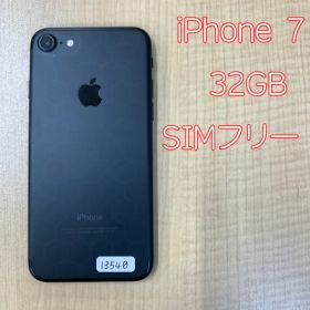 【ジャンク】iPhone7 32GB ブラック au版SIMフリー