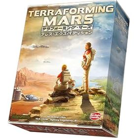 【中古】(非常に良い)アークライト(Arclight) テラフォーミング・マーズ・カードゲーム: アレス・エクスペディション 完全日本語版 (1-4人用 60分 14才以上向け) ボー
