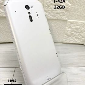 らくらくスマートフォンF-42A 32GB