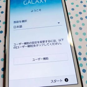 docomo GALAXY S SAMSUNG 5 SC-04F