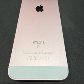 Apple iPhone SE ローズゴールド 本体