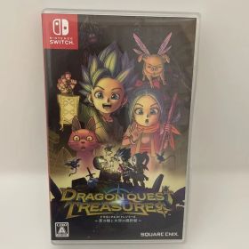 ドラゴンクエストトレジャーズ 蒼き瞳と大空の羅針盤 NintendoSwitch
