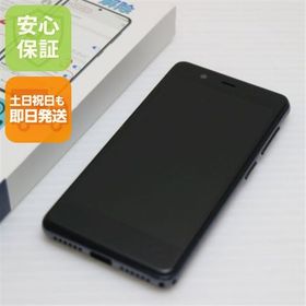 安心保証 新品同様 Rakuten Mini ナイトブラック 楽天 即日発送 土日祝発送