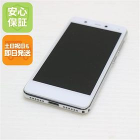 安心保証 新品同様 Rakuten Mini クールホワイト 楽天 即日発送 土日祝発送