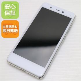 安心保証 新品同様 Rakuten Mini クールホワイト 楽天 即日発送 土日祝発送