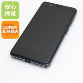 安心保証 超美品 Rakuten Mini ナイトブラック 楽天 即日発送 土日祝発送