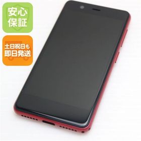 安心保証 新品同様 Rakuten Mini クリムゾンレッド 楽天 即日発送 土日祝発送