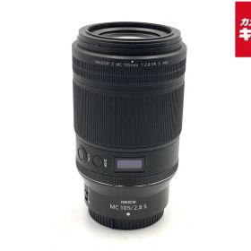 【中古】 【美品】 ニコン NIKKOR Z MC 105mm f/2.8 VR S
