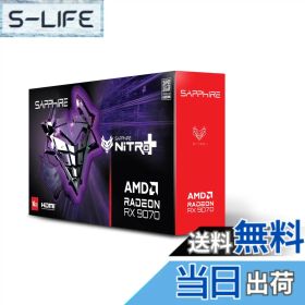 【送料無料】SAPPHIRE NITRO+ Radeon RX 9070 GAMING OC 16GB グラフィックスボード 11349-01-20G VD8986